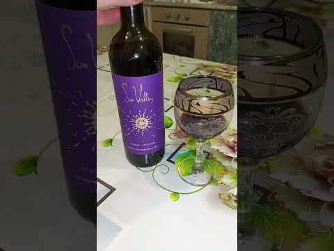 Вкусное бюджетное вино с кб