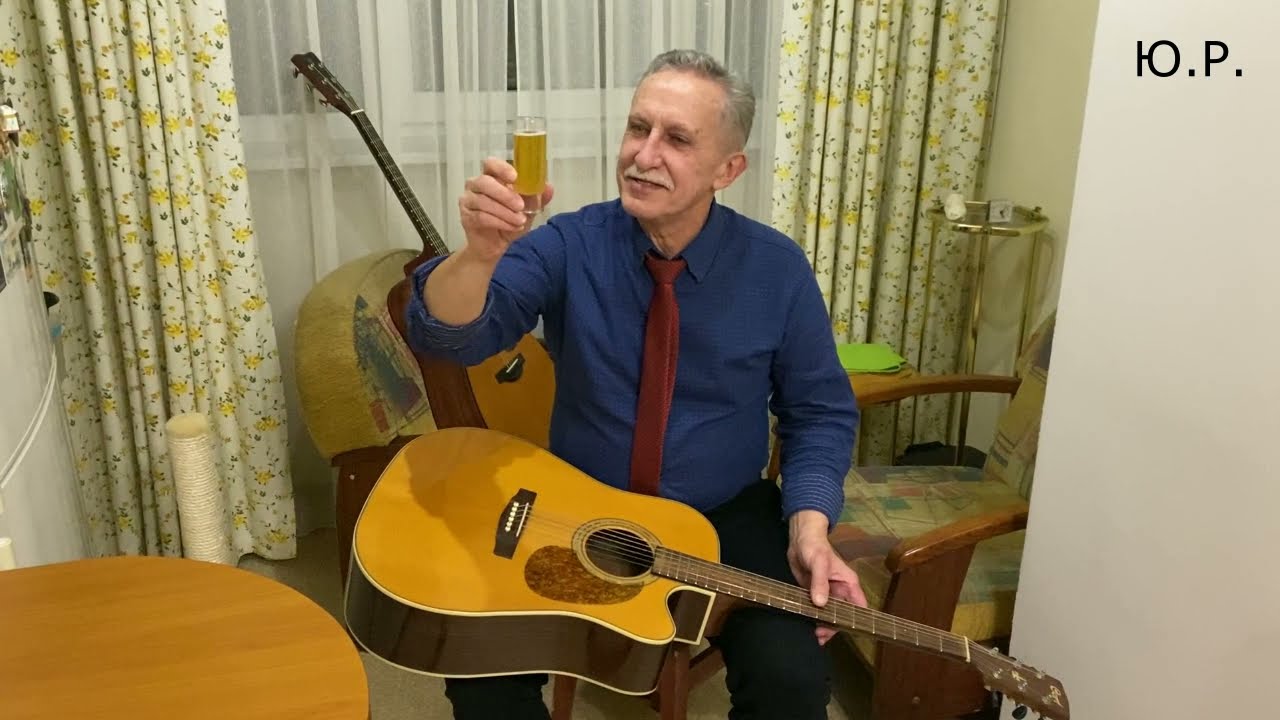 Ю.Р. "РомантизЬм" (Юрий Репников)