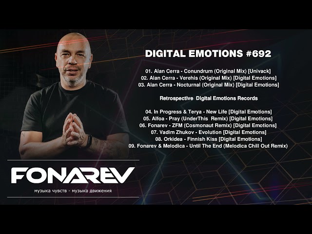 Fonarev - Digital Emotions # 692 V