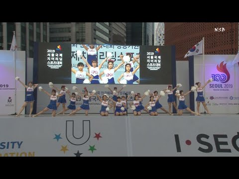 서울 국제 치어리딩 스포츠대회-배화여고(나도스타방송)