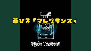 Mahirufragrancevietsub