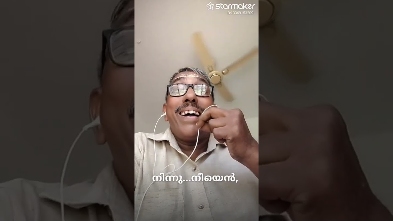 വനമുല്ല മണമൂറും പാതിരാകാറ്റേറ്റ്.... ആൽബം ഈറൻ നിലാവ്. ഷിജി ശ്യാം, ശ്രീകുമാർ, അഭിജിത്ത് കൊല്ലം