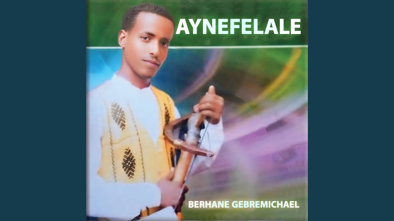 Watch Aynefelale on YouTube Watch Aynefelale on YouTube