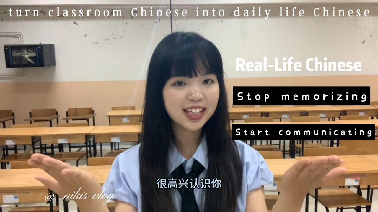 Fun, Practical Chinese Lessons Online – Meet Teacher Zhen!