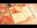 ２月のバレットジャーナル🐻❤️FEBRUARY 2020 BULLET JOURNAL SETUP❤️