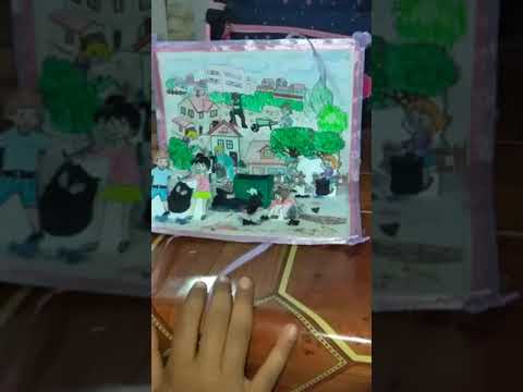 مطوية تنظيف الحي سنة 4ابتدائي 