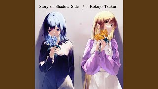 Download lagu ホロウホオル (feat. 初音ミク)