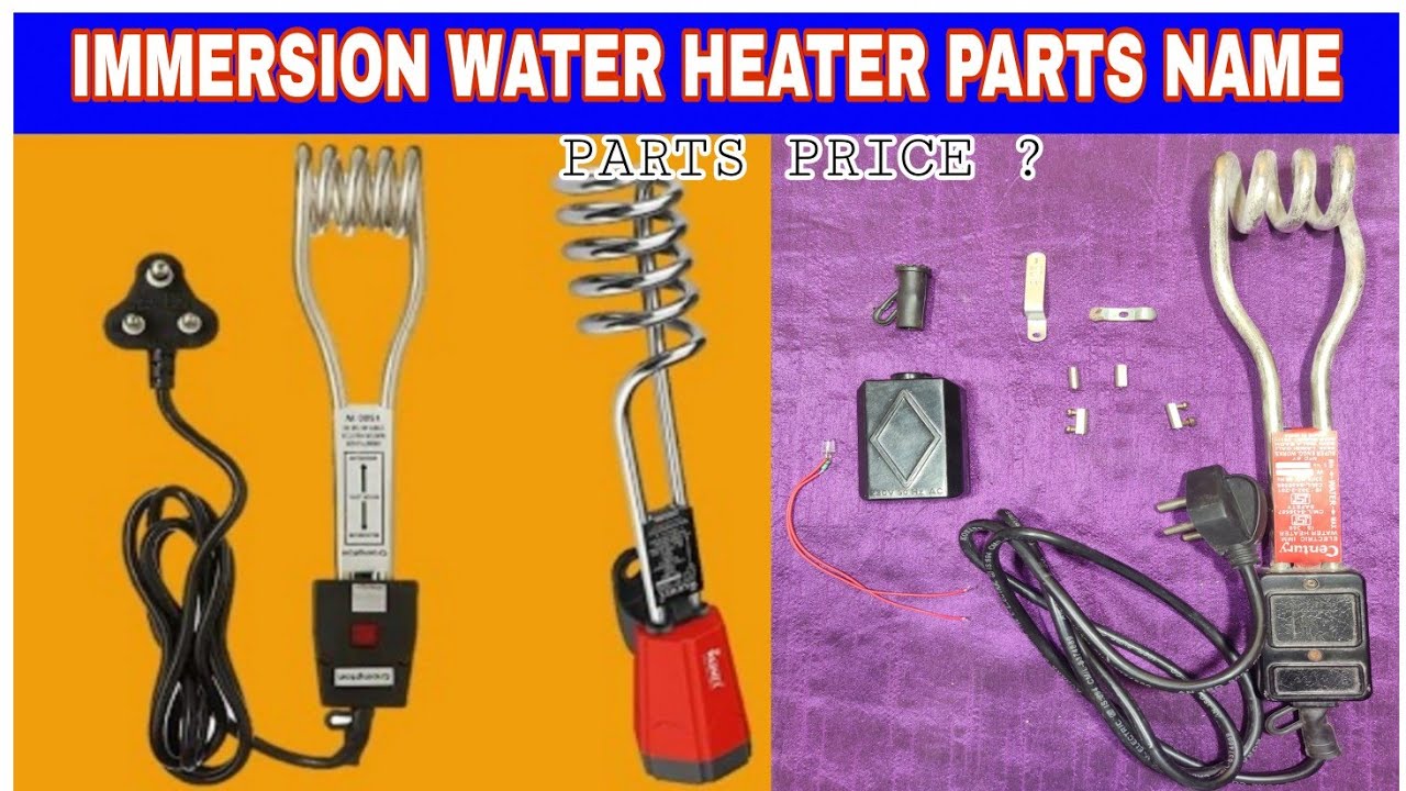 Immersion water heater spare parts name/immersion water heater spar parts wholesale price. YouTube