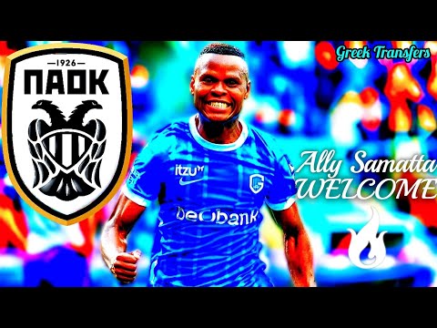 Mbwana Ally Samatta (Best Highlights) Welcome To PAOK