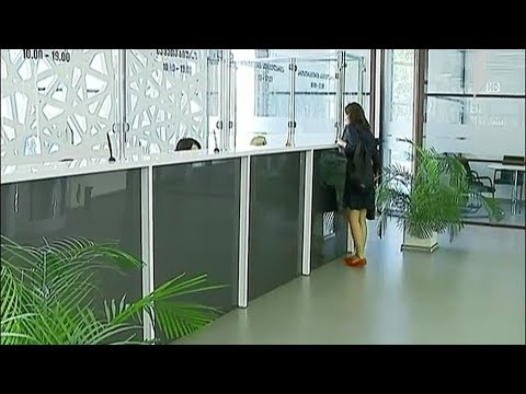 საია-ს სარჩელი