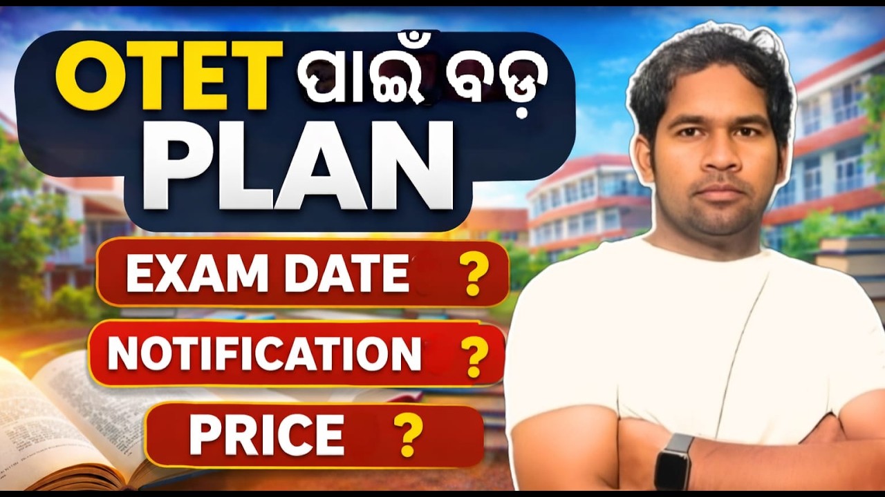 OTET PLAN 2026 | SUJIT SIR SIR ODIA