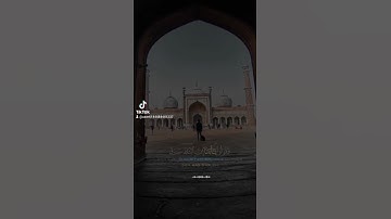 الآية 81من سورة يوسف بصوت القارئ الشيخ خالد جليل