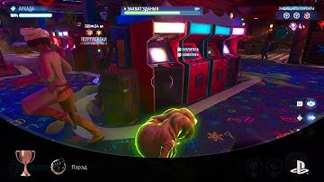 Ghostbusters: Spirits Unleashed Line em