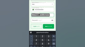 How to create nadra pak id mobile app account Part 2 #پاکستان #nadra #pakid