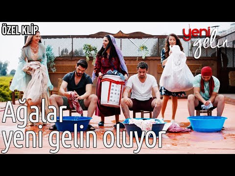 Ağalar Yeni Gelin Oluyor (Özel Klip) - Yeni Gelin