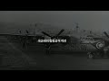 [6·25전쟁 70주년 특별전] 붉은 스카프의 백전노장, 김두만