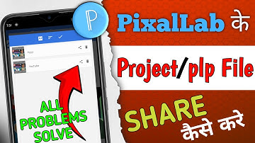 pixellab plp file share kaise kare 2024 | PixelLab App ka Project .plp File Share kaise kare