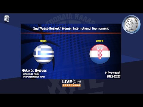 HELLAS - CROATIA | 1st Day, 18:30, 2nd Vasso Beskaki Tournament