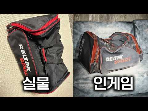 그 녀석의 택배가 도착했습니다(?) thumbnail