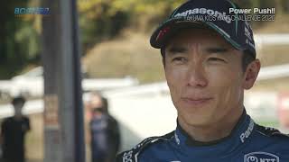 Power Push!! TAKUMA KIDS KART CHALLENGE2020