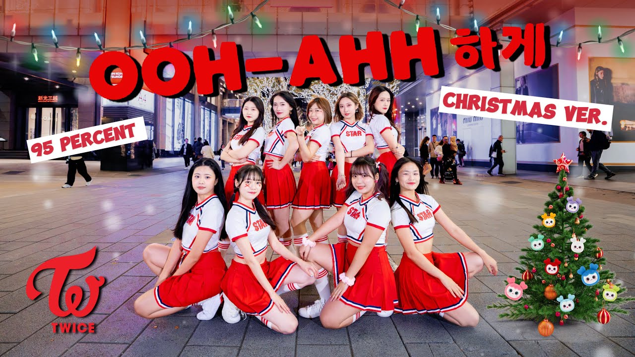 [ KPOP IN PUBLIC CHALLENGE ] TWICE - Like OOH-AHH(OOH-AHH하게) | DANCE COVER By 95% From TAIWAN