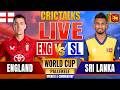 🔴 Live: T20 World Cup 2026, ENG vs SL, Last 15 Overs, Cricket Live Match Today Score &amp; Commentary