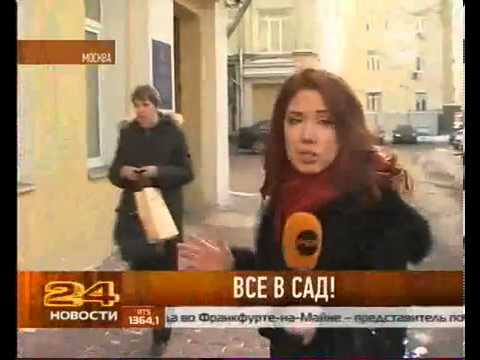 Столичное Управление образования намерено бороться с поборами в школе Столичное Управление образования намерено бороться с поборами в школе