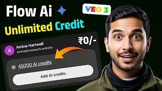 Flow Ai Unlimited Use Trick ✅ How To Use Flow Ai Unlimited Credit 100% Working Trick ✅ screenshot 5