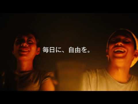 【湘南】 LIFE と WORK を SHIFT する 【なみまの家】