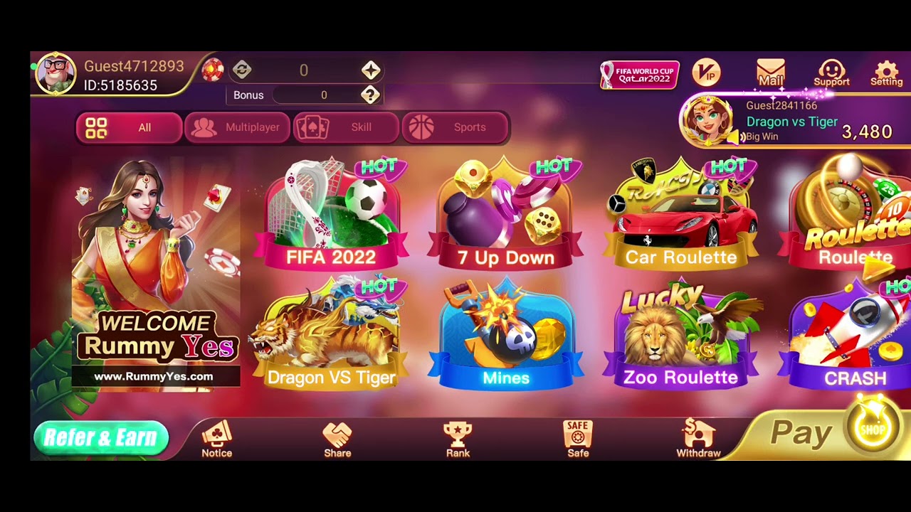 Rummy Vip rummy vip 1 free 1555 rs bonus - YouTube