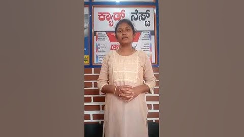 CADD Nest April 1 st Anniversary wishes from students| CADD Nest Basvanagudi,Bangalore.