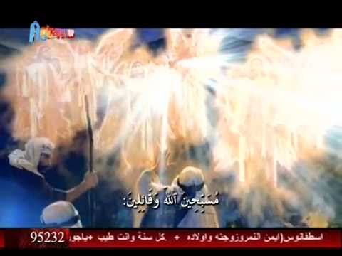 Aghapy TV المجد لله فى الاعالى كورال تى ثيؤطوكوس ود مجدى لطيف