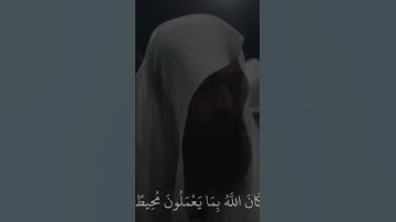 الشيخ أحمد حمادي (يستخفون من الناس ولا يستخفون من الله)#حمادي #تلاوة_خاشعة