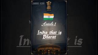Why India is NOT Called a Federation? 🇮🇳 | Article 1 Explained
