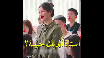 اسم المسلسل حديقة الأحلام و يتعرض على اليوتيوب 