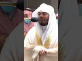 وما تشاءون إلا أن يشاء الله تكملة المقطع السابق الشيخ ياسر الدوسري التلاوة كاملة بالوصف Short 