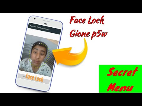 Gione Phone Secert Menu Face Unlock on Gione P5W 🔥