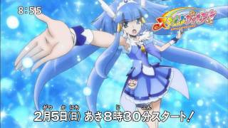 スマイルプリキュア新番組番宣