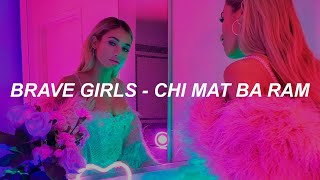 브레이브걸스(Brave Girls) - 치맛바람 (Chi Mat Ba Ram) Easy Lyrics