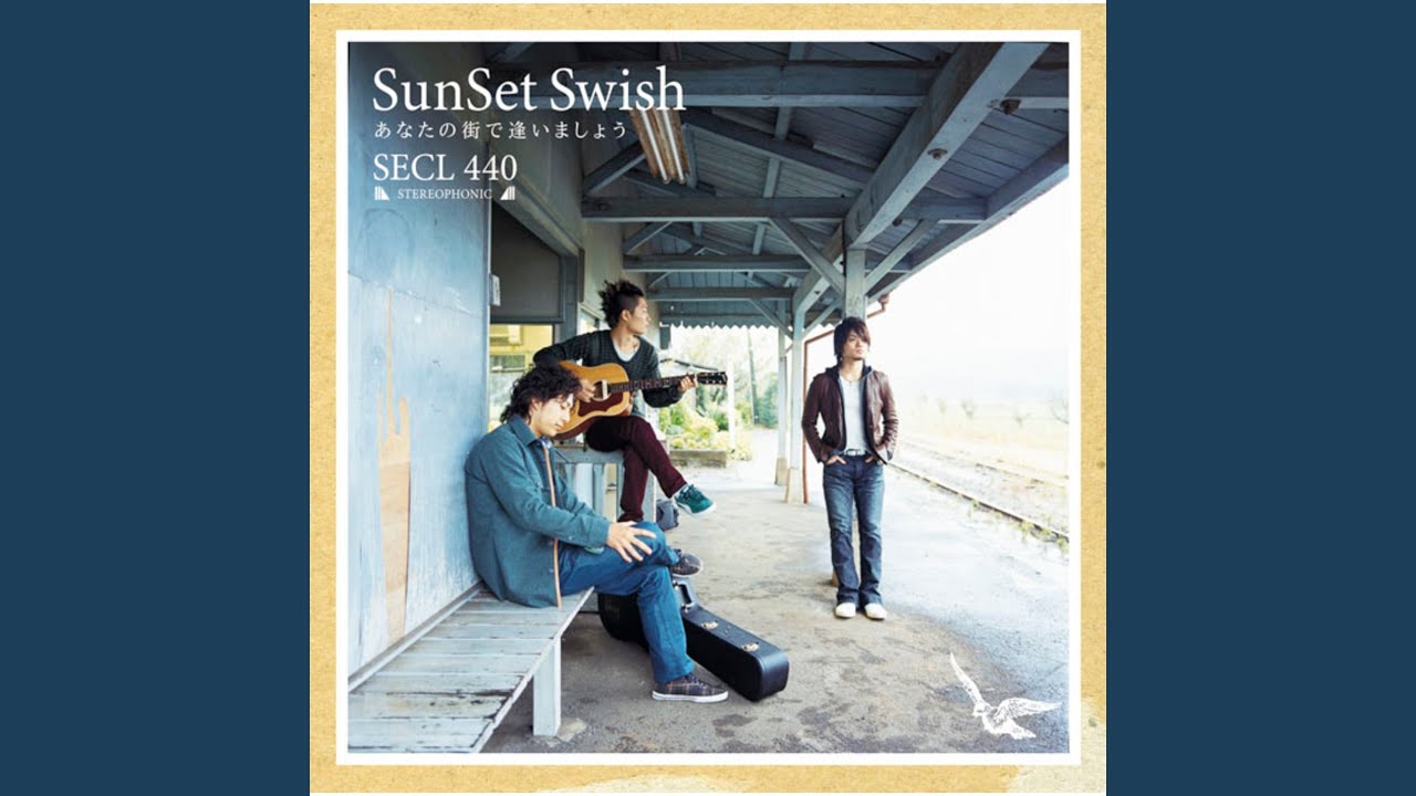 Watch I know on YouTube Watch I know on YouTube