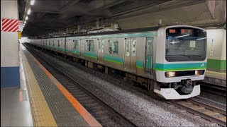 E231系0番台138編成+110編成が快速取手行きとして北千住駅1番線から発車するシーン (851H) 2026.7.27.9:06