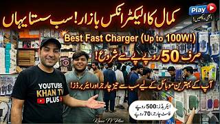 Saddar Market Karachi Full Tour 🔥 | Fast Charger, Earbuds, Data Cable Wholesale Prices 😍