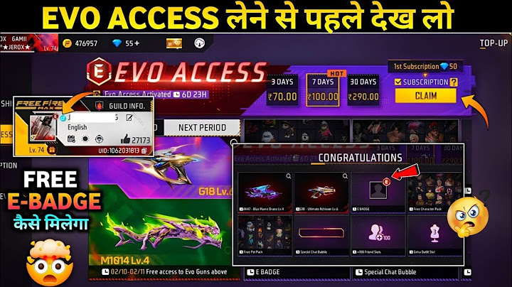 NEW EVO ACCESS EVENT FREE FIRE | E BADGE KAISE MILEGA | FF NEW EVENT TODAY | FF NEW EVENT 😱