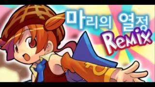 Miniatura del video "【R2Beat】 SEED9 - 마리의 열정 Remix"