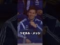 大物！NBAを観戦する超有名人！#shorts