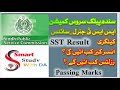 Sst official result  passing marks sst spsc official keys sst k passing mark sst  result kab aega