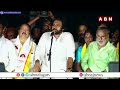 జాగ్రత్త తల్లి నేనున్నా ..! | Pawan Kalyan Special Thanks To Lady Fan | Janasena Public Meeting |ABN Mp3 Song