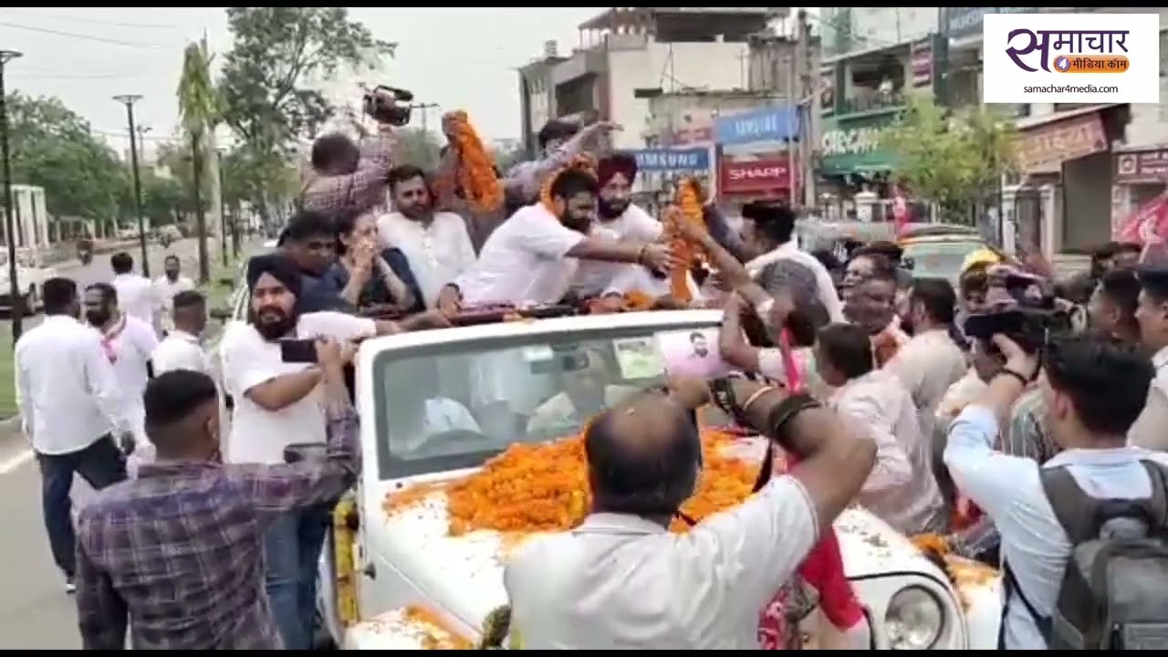 Rajya Sabha member Kartikeya Sharma did a roadshow in Ambala, huge crowd gathered in the roadshow.