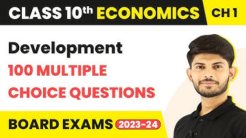 Class 10 Economics MCQs | Development Chapter 1 | Social Science Class 10 MCQs 2023-24
