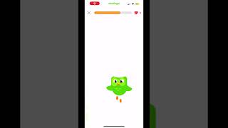 New @duolingo Sound!